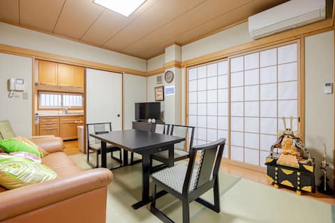 Japanese Style! 5min to near station Max6PPL(MS45)