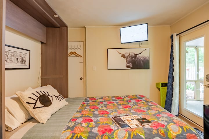 საძინებელი