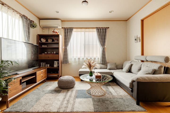 5BR Entire House in Ikebukuro/5 Min to Shinjuku/