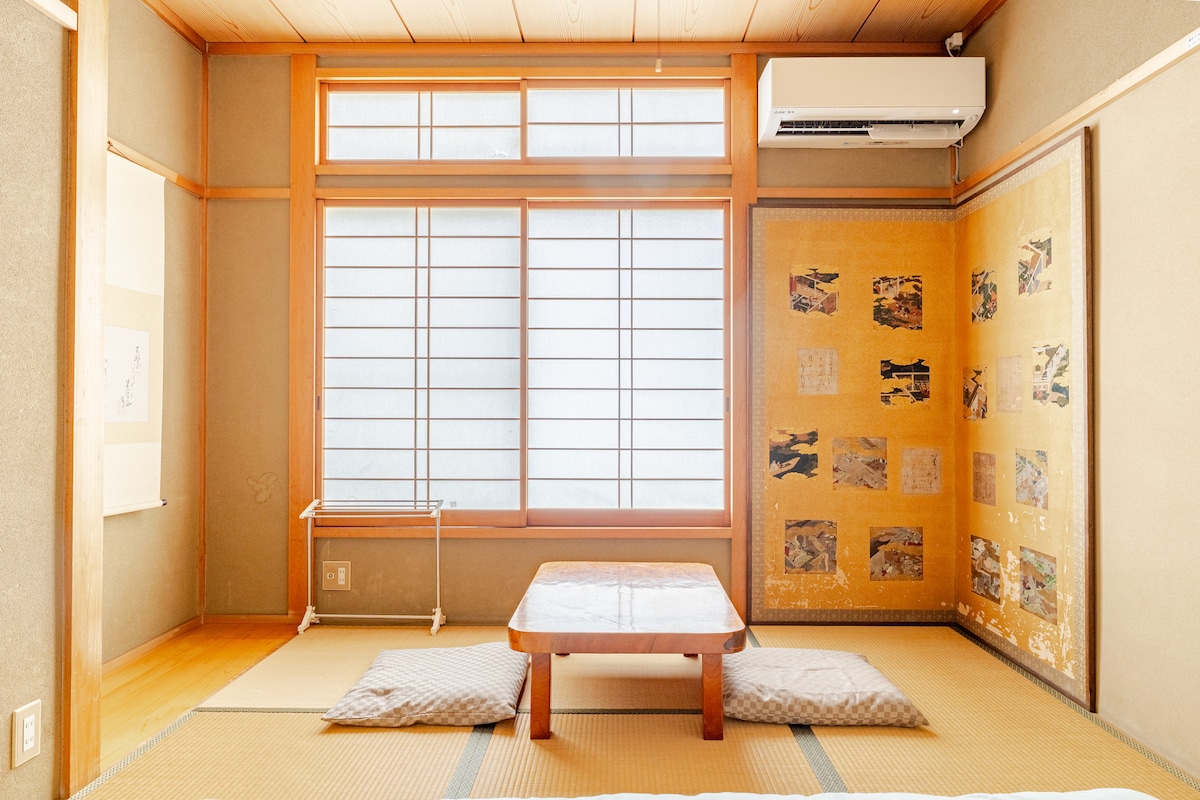 Стая 101 (6 татами изтривалки)