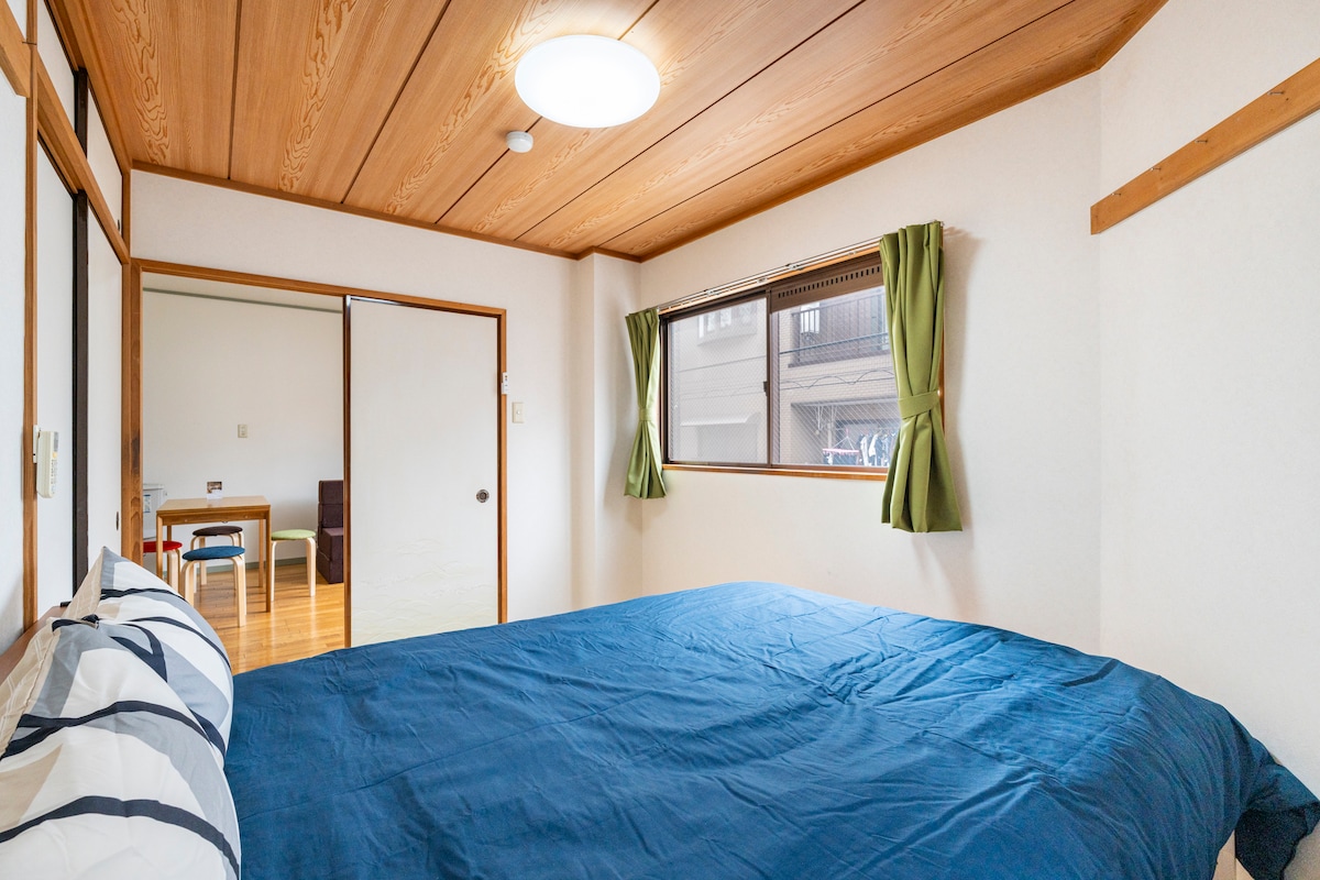 5! Wi-Fi Room 202: 2nd Floor - Apartments for Rent in Sumida 5! Wi-Fi Room 202: 2nd Floor - Apartments for Rent in Sumida