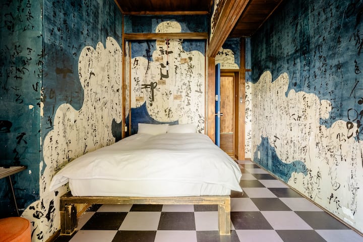 Old Private Guest House Villa Sacra Moon Room - 逗子市