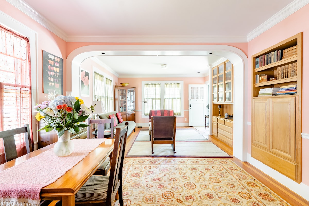 Elm Street Bungalow - private bath & entrance