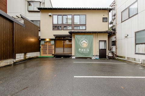 3mins->Kinosaki Sta./Renovated Kominka/1~9ppl