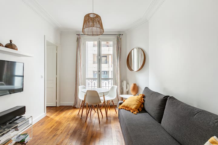 Entire home with 1 bedrooms in Paris - Charmant T2 centre ville