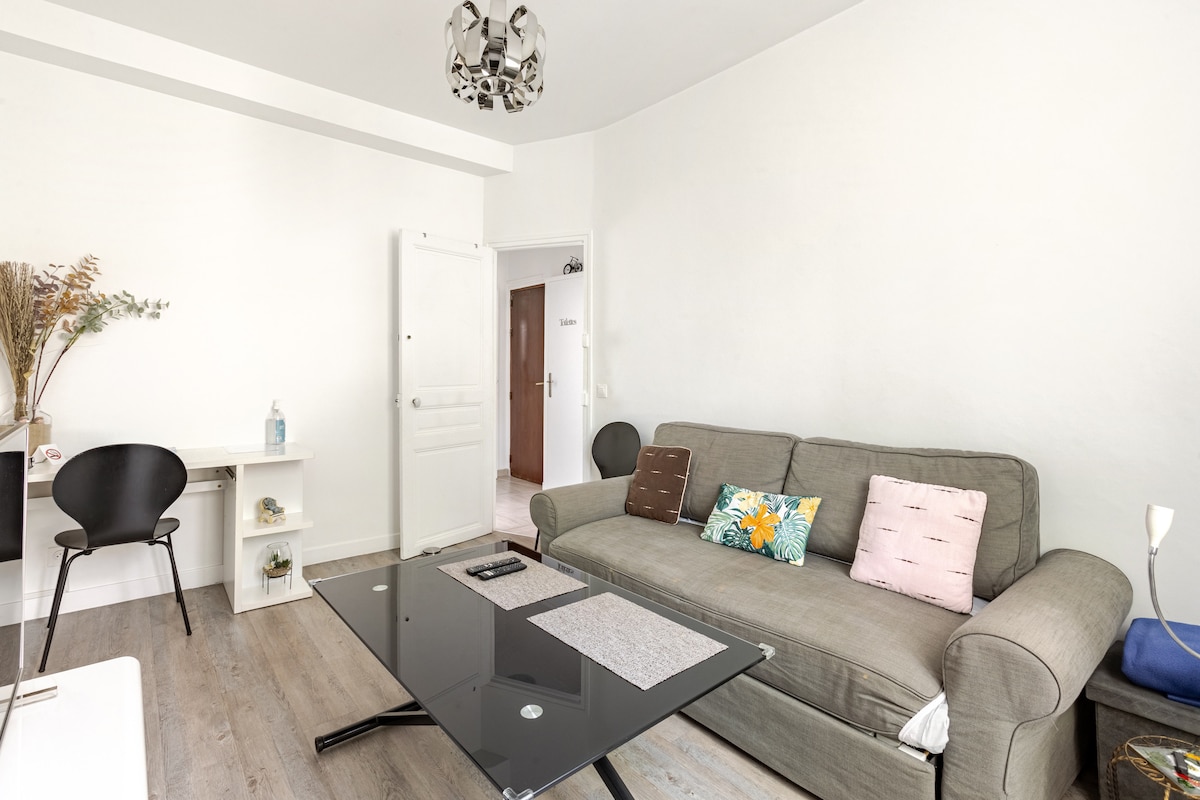 Top Airbnb: Beautiful Apartment in Vitry-sur-Seine à Vitry Sur Seine