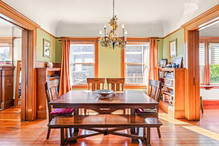 Family home w/ great outdoor space gallery image 4