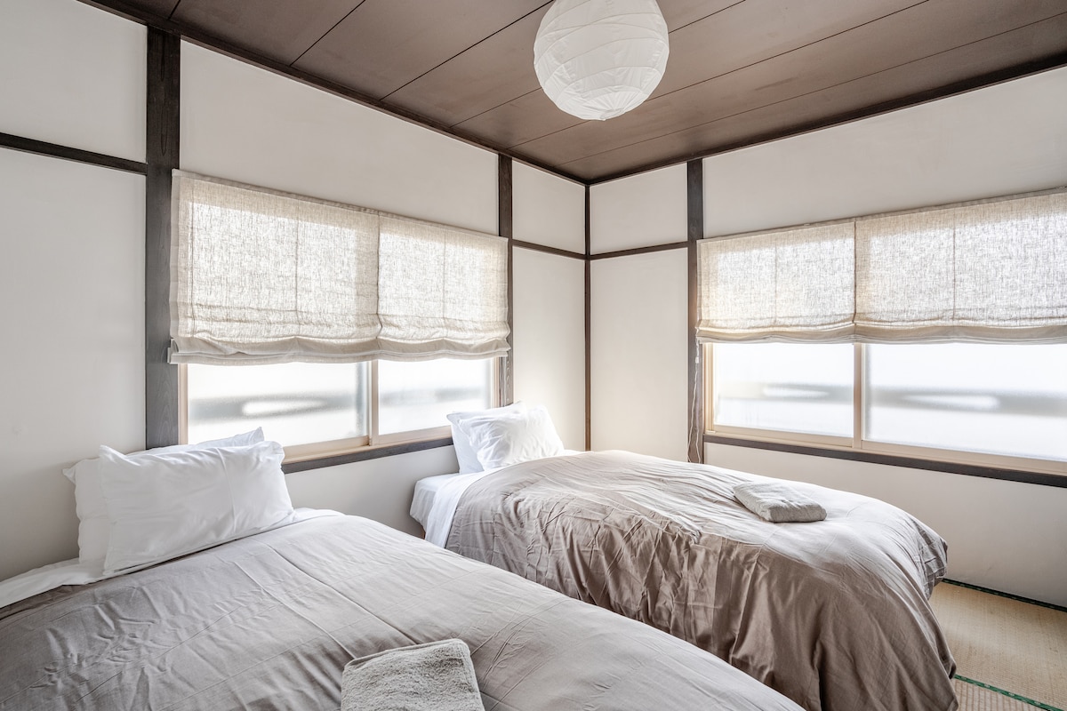 Kendama House: in the heart of Myoko Akakura - Chalets for Rent in