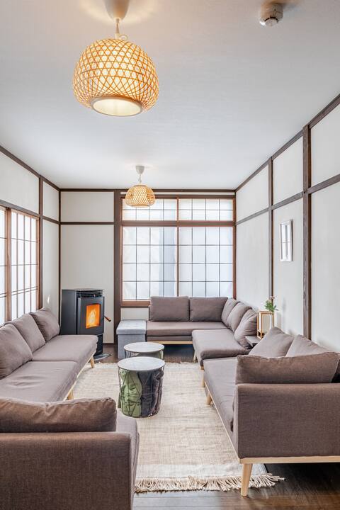 Kendama house close to slopes and town centre