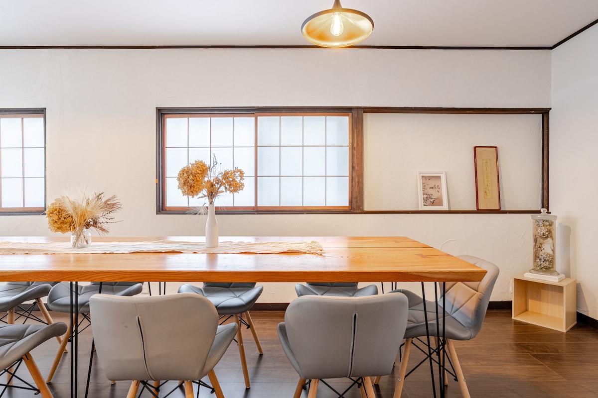 Kendama House: in the heart of Myoko Akakura - Chalets for Rent in
