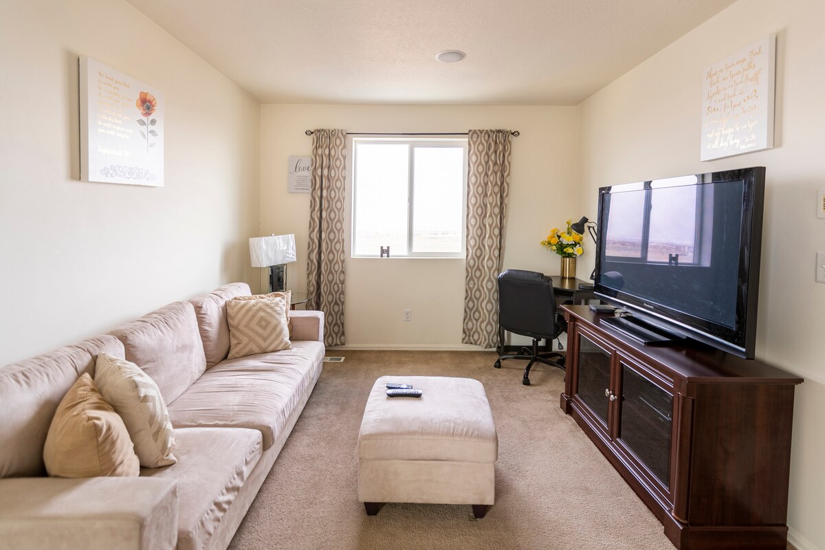 Всекидневна