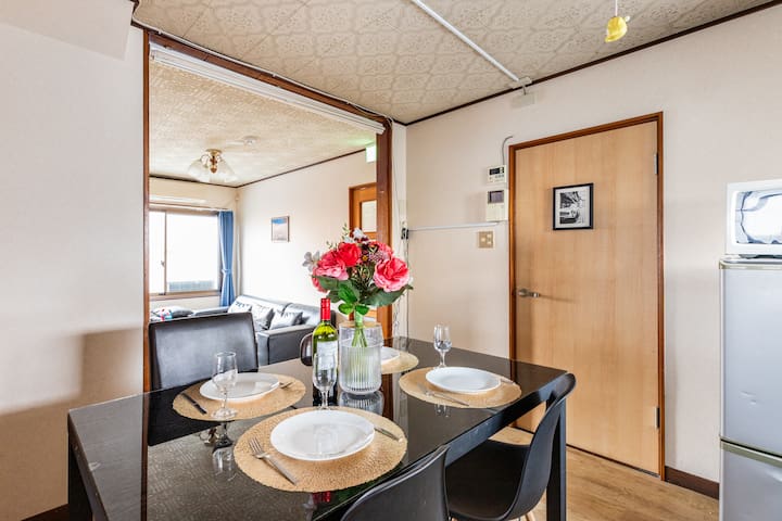 Tokyo KD House 301- Family Fun