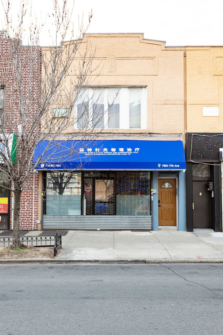 The building from the street