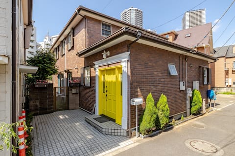 Spacious and elegant western style house - Ikebukuro Sunshine.Easy access to Shinjuku, Shibuya, Ginza. 10% Weekly Discount