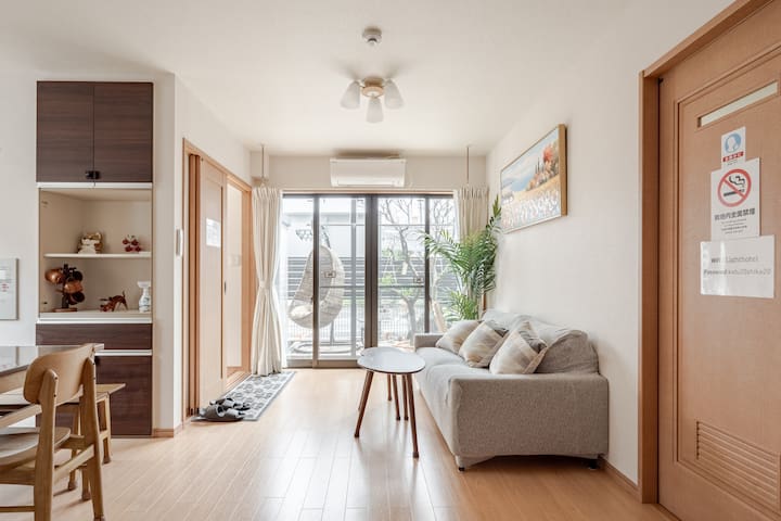 新　成田/羽田空港,スカイツリー,上野、浅草直通、銀座、江戸川便利な観光ベース、モダン和風、8名まで