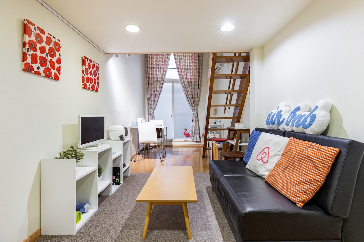 20min Shinjyuku/loft flat/ Easy access to the city - Lofts for