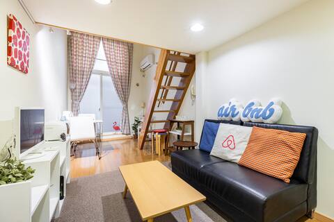 20min SHINJYUKU/loft flat/ Easy access to the city