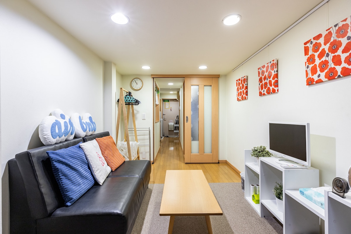 20min Shinjyuku/loft flat/ Easy access to the city - Lofts