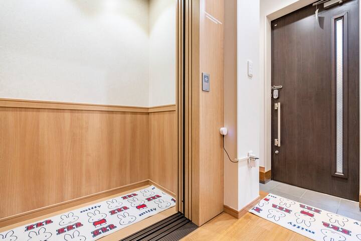 フルール，都心池袋，步行即达交通便利&购物天堂·设备齐全，拎包入住，用心打造旅途中温馨之家 gallery image 5