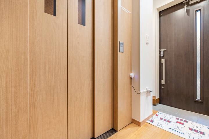 フルール，都心池袋，步行即达交通便利&购物天堂·设备齐全，拎包入住，用心打造旅途中温馨之家 gallery image 3