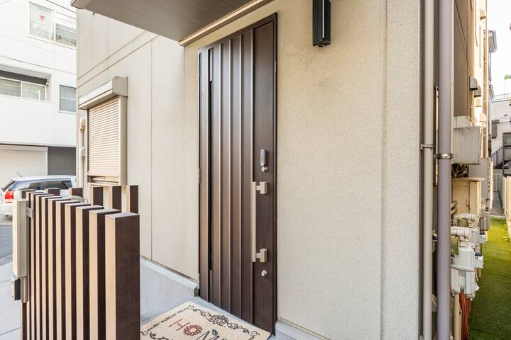 フルール，都心池袋，步行即达交通便利&购物天堂·设备齐全，拎包入住，用心打造旅途中温馨之家 gallery image 2