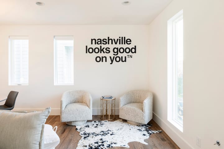 ห้องนั่งเล่น