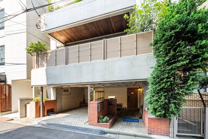 4m from Shinjuku st beautiful Japanese style(MS72) gallery image 2