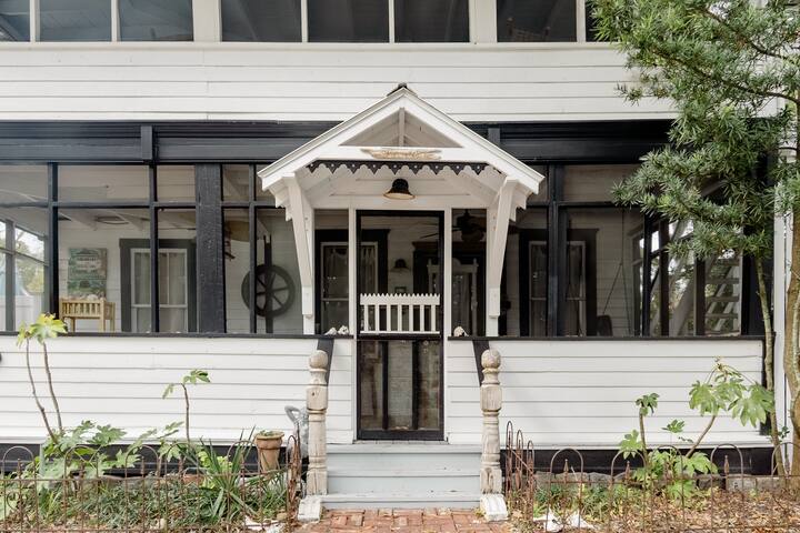 My Beach House on Tybee managed Airbnb listing 1