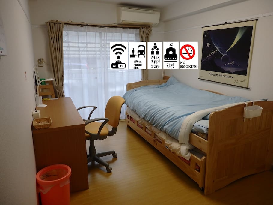 ゲストルーム
guestroom
寝室
bedroom