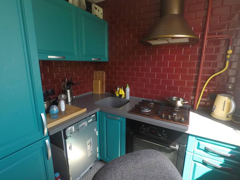 Kitchen again