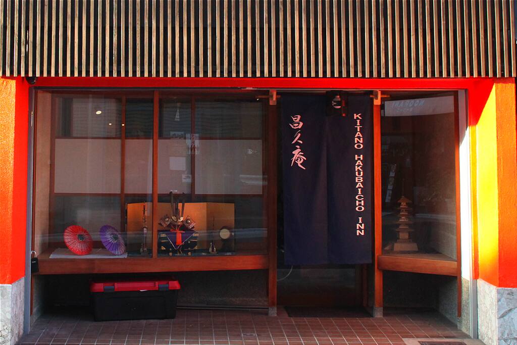 Entrance