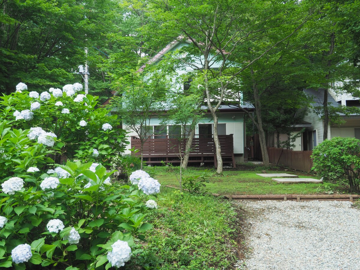 Nasu, Nasu Districtのバケーションレンタルと宿泊先 - Tochigi, 日本 