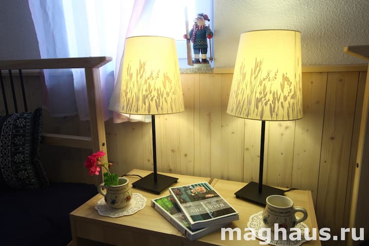 Maghaus, apartment 3, Room4