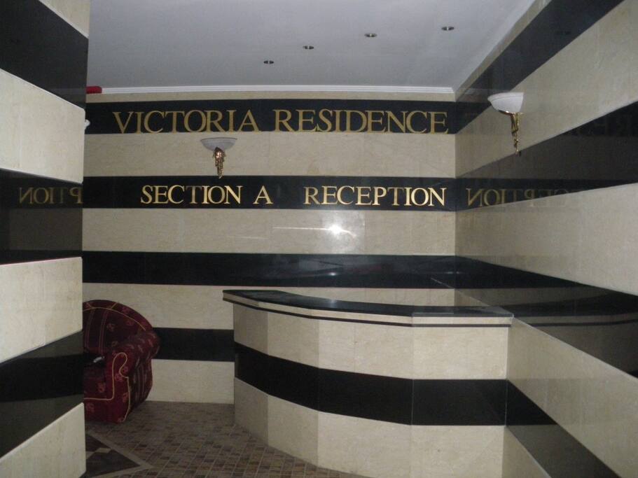 The entrance