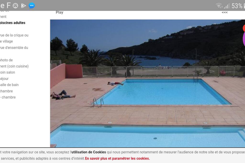 La piscine