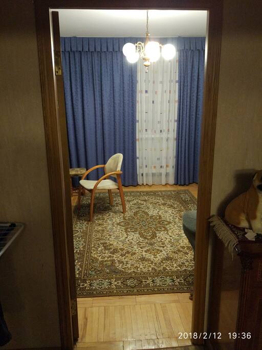 Детская