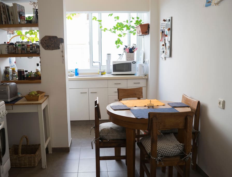 The kitchen