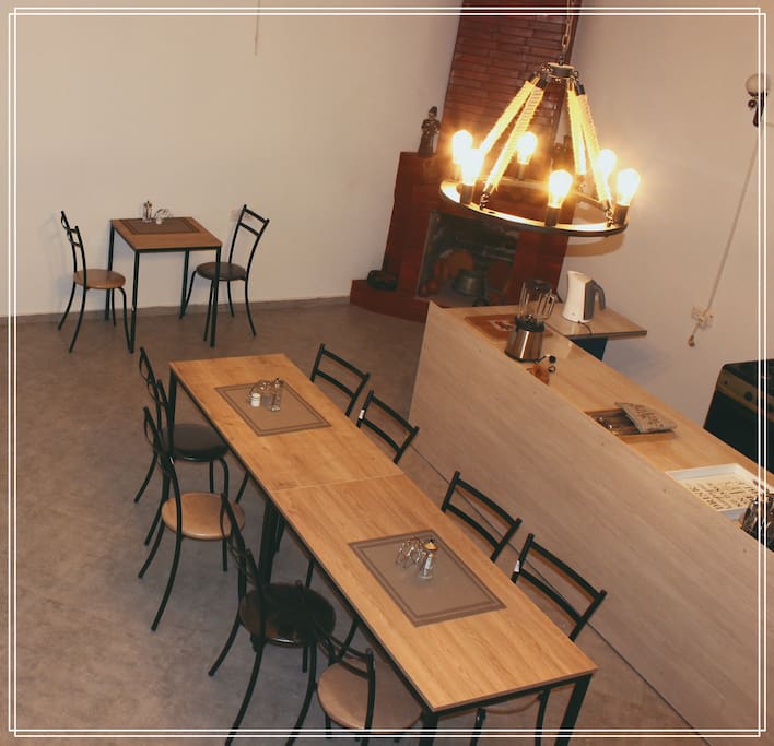 Kitchen & Cellar