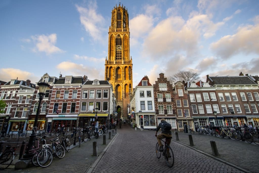 Utrecht city center, 4 minutes by train, super easy and gorgeous!