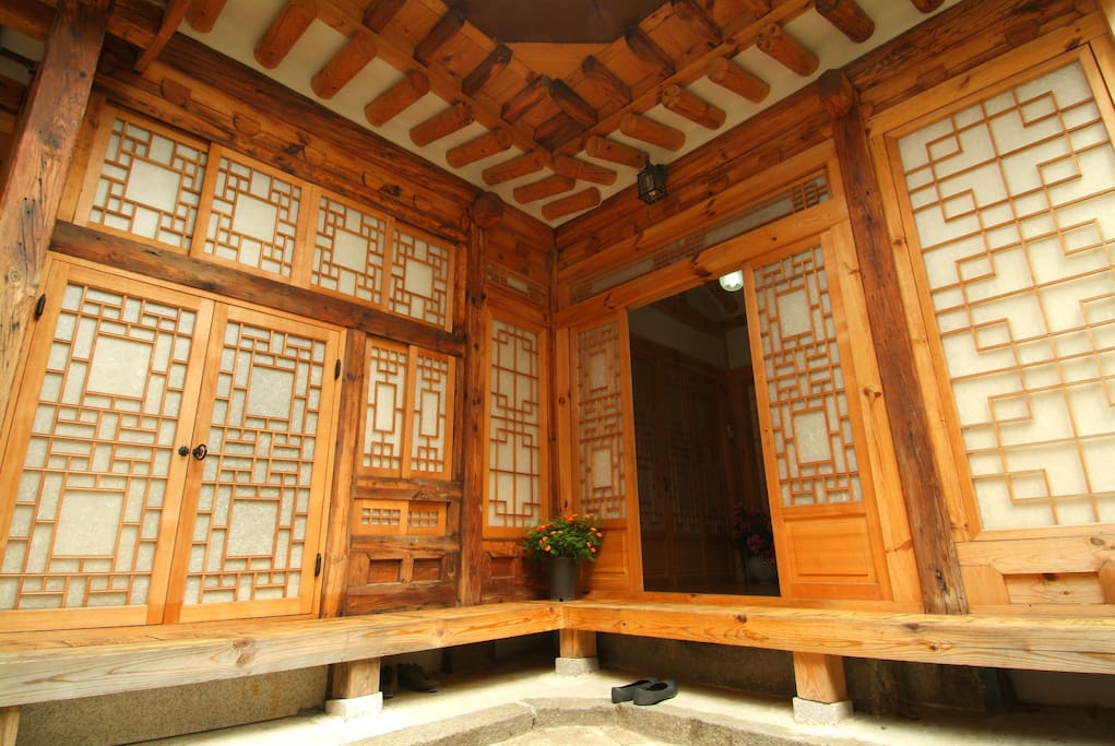 main yard