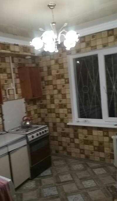 кухня
