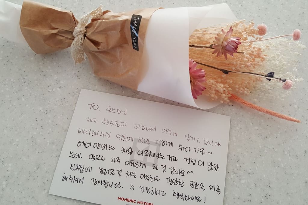 감동:)