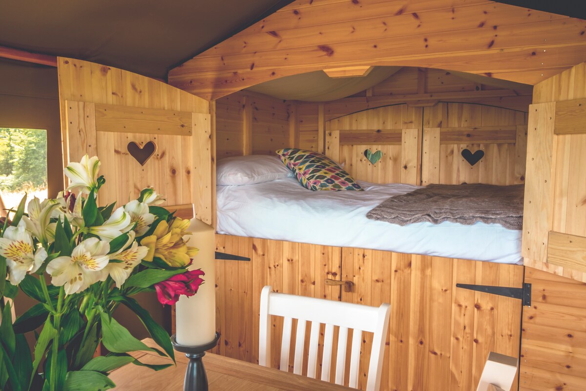 Kitanda cha watu wawili