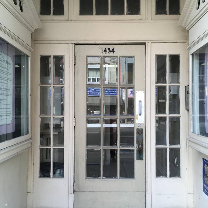 Front Door.