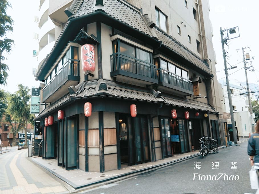 吉祥寺 最想定居的地方 东京旅游攻略 尽在airbnb爱彼迎