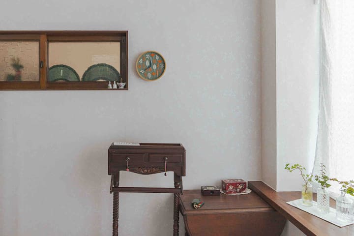 Chambre 2