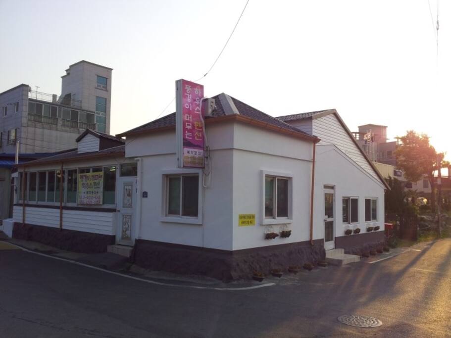 펜션 전경2