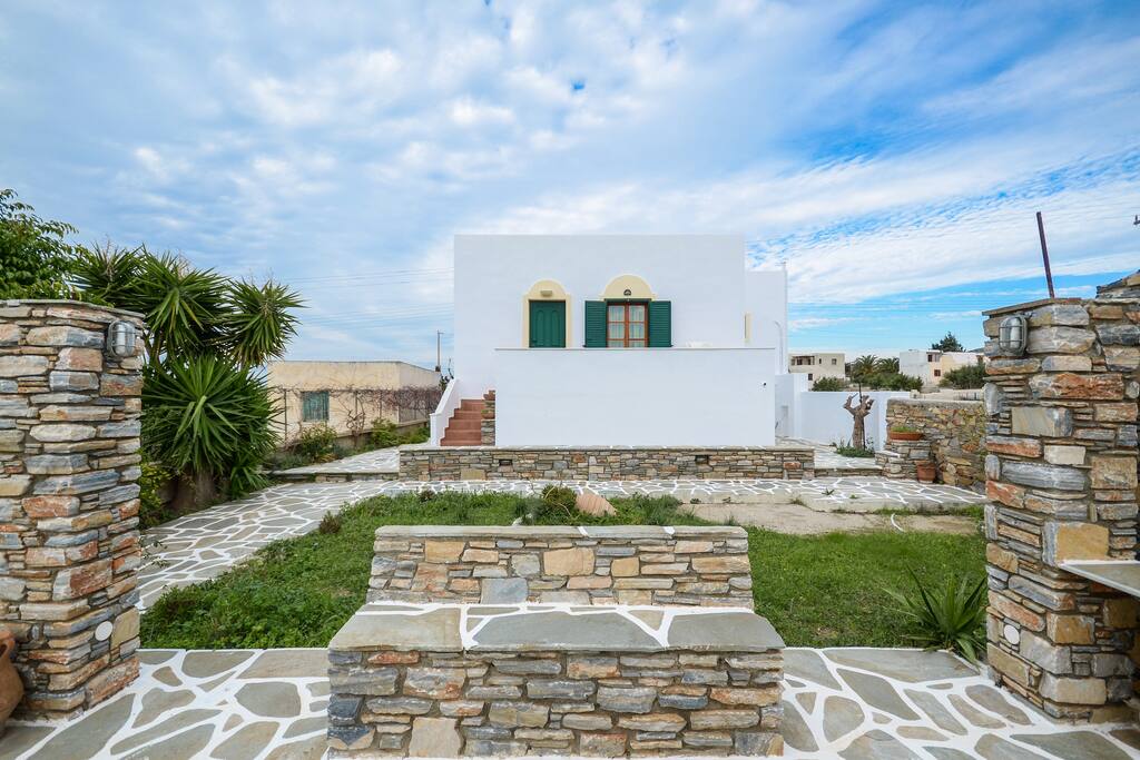Outside patio