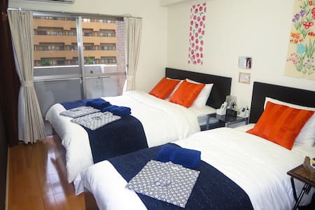 ShinjukuGyoen 5 mins zu Fus von apt! Freie WIFI OK