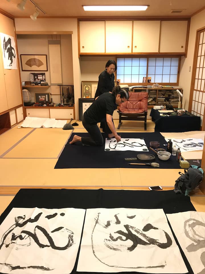 Japanische Kalligrafie Im Grossformat Airbnb